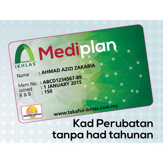 medicalcard